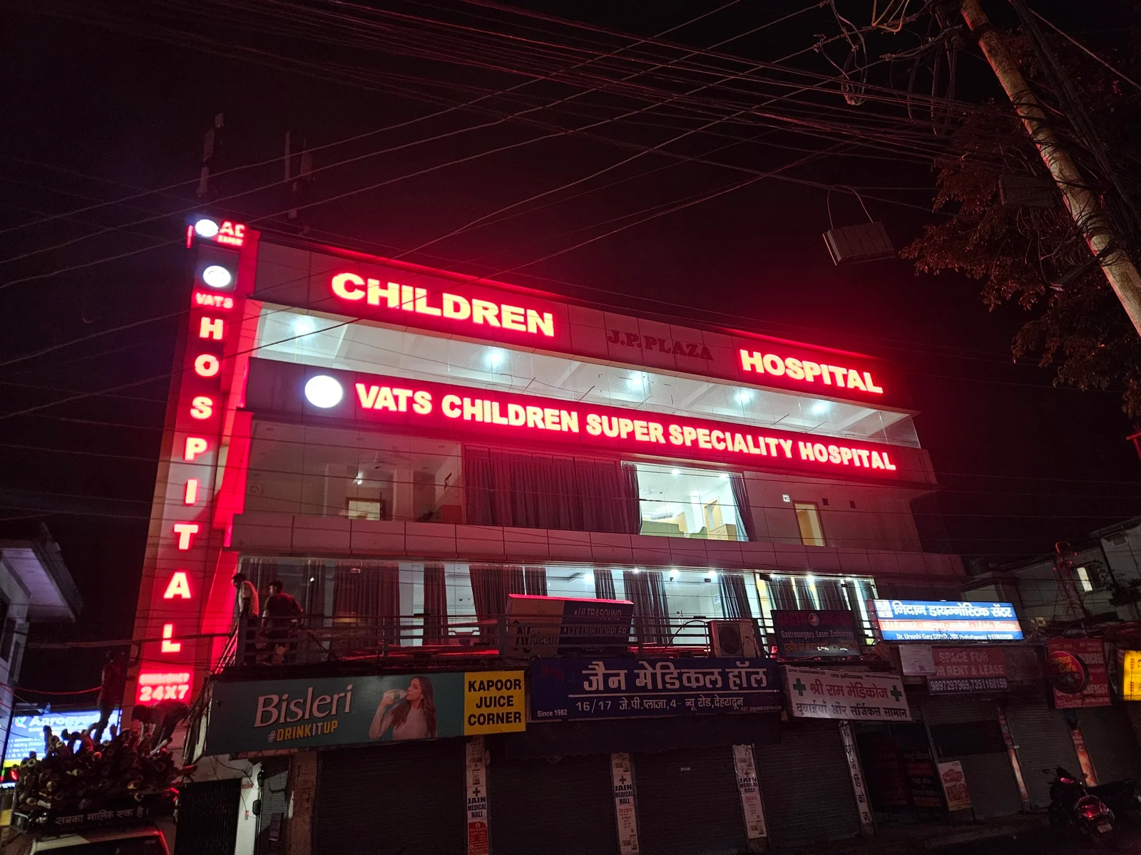 20250626_210015-scaled