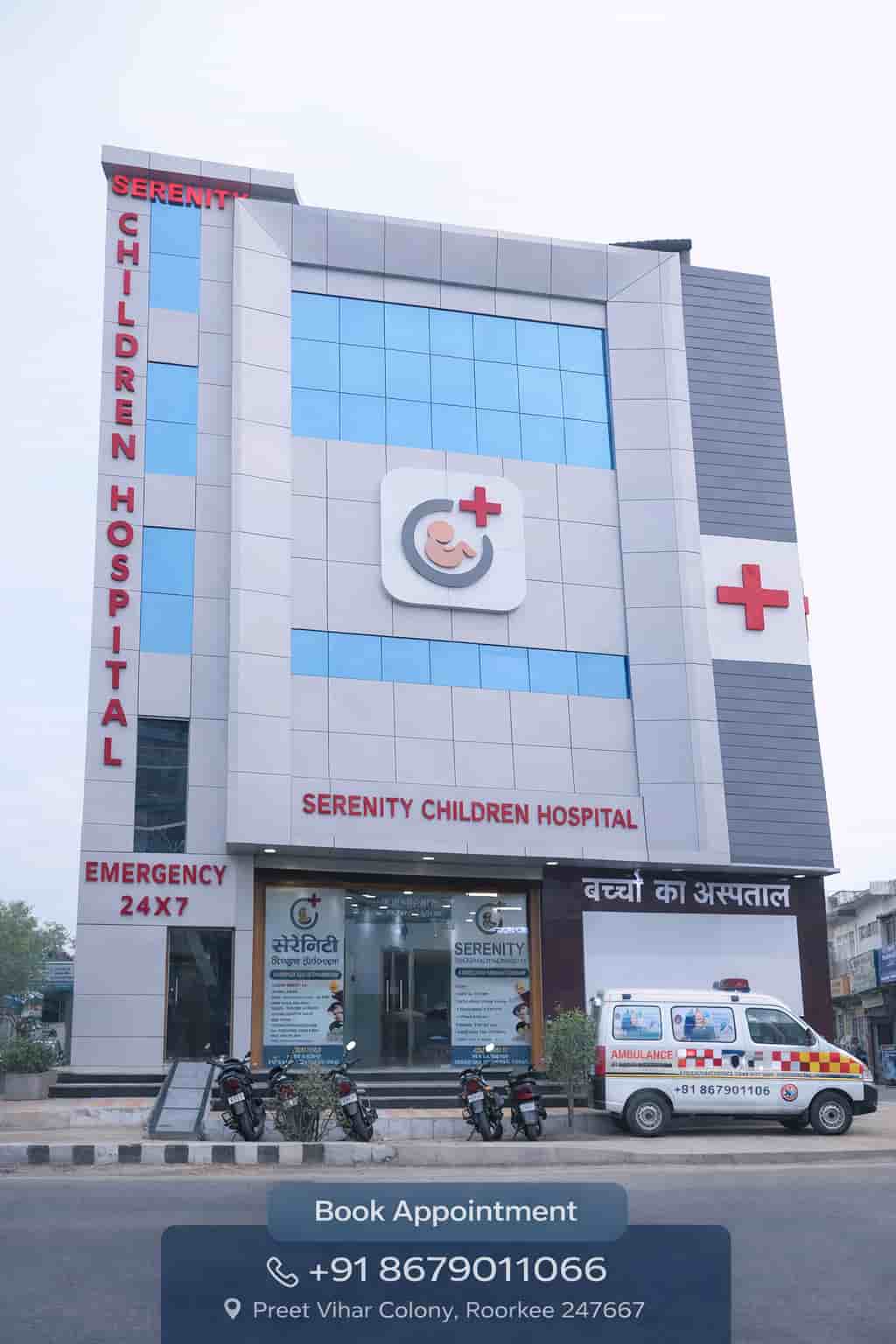serenity Hospital Roorkee